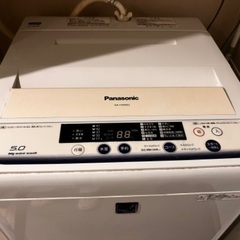 【取りに来れる方限定】南草津　洗濯機　パナソニック