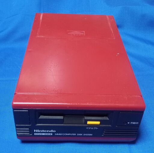 ファミリーコンピューター　ディスクシステム　本体のみ