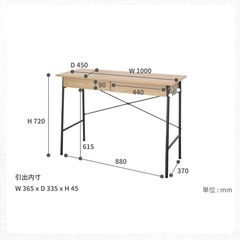 デスク/机/テーブルの画像