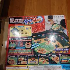野球盤 スプリットエースの画像