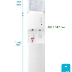 うるのん  お水12L