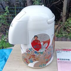 ★未使用!!★ タイガー まほうびん ウーロン茶 ポット 茶こし付き PNP-C220の画像
