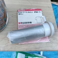 ★未使用!!★ タイガー まほうびん ウーロン茶 ポット 茶こし付き PNP-C220の画像