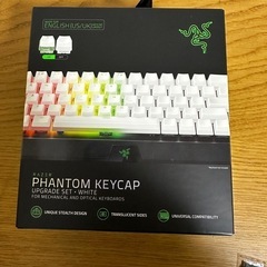 Razer Phantom Keycap Upgrade Set...