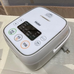 炊飯器、ゴミ箱のセットで無償提供（決まりました