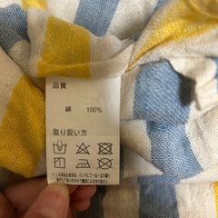 マルチカバーの画像
