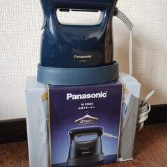 Panasonic 衣類スチーマー