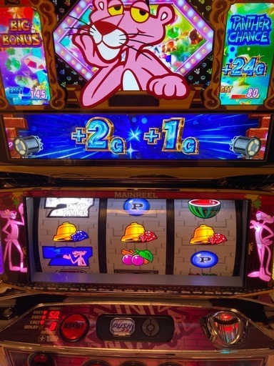ピンクパンサー　引き取り限定　パチスロ　実機　スロット　ゲーム