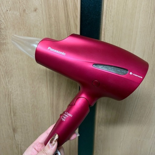 【終了】Panasonic ドライヤー