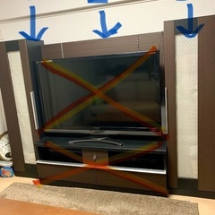美品　テレビボード、キャビネット