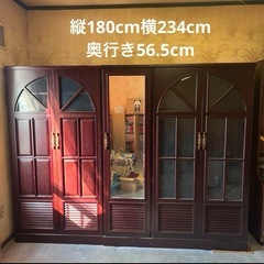 ダークブラウン木製キャビネット 5扉　タンス　レトロ　アンティー...