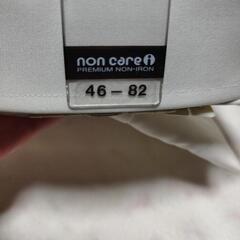 デパートで購入  　　　　　　　　　　7500円の新品ワイシャツの画像