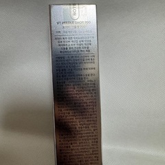 VT CICA リードルショット700 30mLの画像