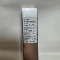 VT CICA リードルショット700 30mLの画像