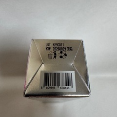 VT CICA リードルショット700 30mLの画像