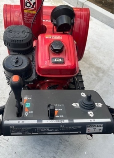 【札幌近郊旭川ニセコ送料無料】HONDA 除雪機 HS870 美品 【電動シューター】