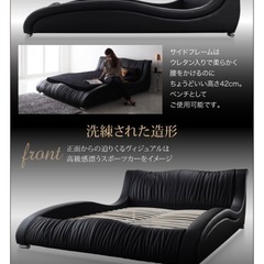 クイーンベッドの画像