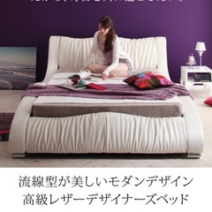 クイーンベッドの画像