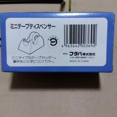 2点 卓上ミニテープディスペンサー & スペアテープ(2個入)【未使用】の画像