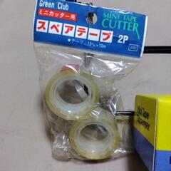 2点 卓上ミニテープディスペンサー & スペアテープ(2個入)【未使用】の画像
