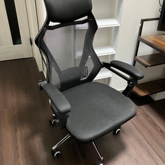 オフィスチェア
