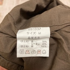 七分袖ワンピースの画像