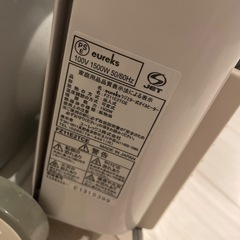 【お譲り予定者決定】オイルヒーター お値下しました！の画像