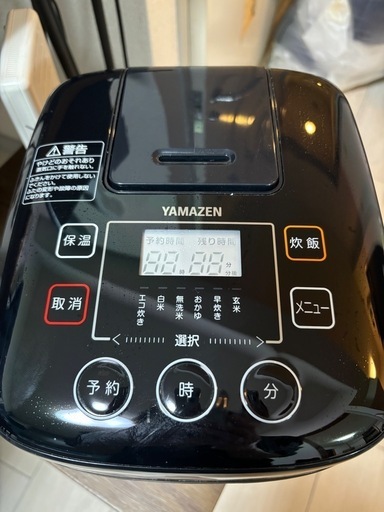 【YAMAZEN】炊飯器(3合炊き)