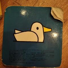 赤ちゃんの本の画像