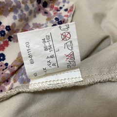 トレンチコートの画像