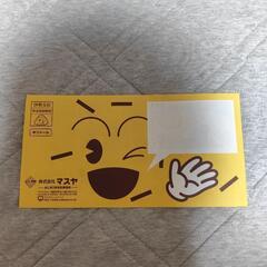 おにぎりせんべい　懸賞品　シール　ステッカー　非売品　新品未使用