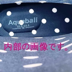 女性用レインブーツ　《未使用の美品》の画像