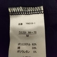 チェック柄 スキニーパンツ レギンス M 新品・未使用の画像