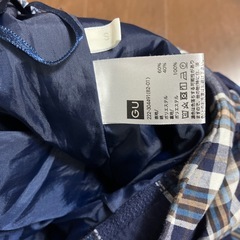 GUロングスカート　Sサイズの画像