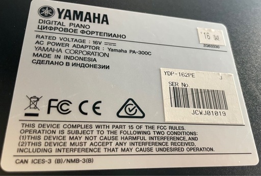 珍しい鏡面ブラック2016年製　高年式美品YAMAHA 電子ピアノ YDP-162PE