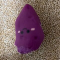 サツマイモ型のおもちゃ
