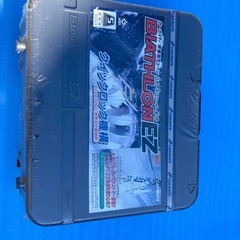 カーメイト CARMATE  非金属製タイヤチェーン バイアスロ...