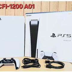 ps51200A01
