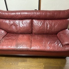 家具 ソファ 3人掛けソファ