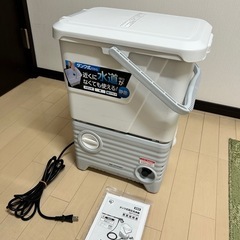 アイリスオーヤマ　タンク式高圧洗浄機　SBT-512N  コード式