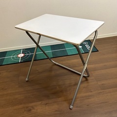 折りたたみテーブル