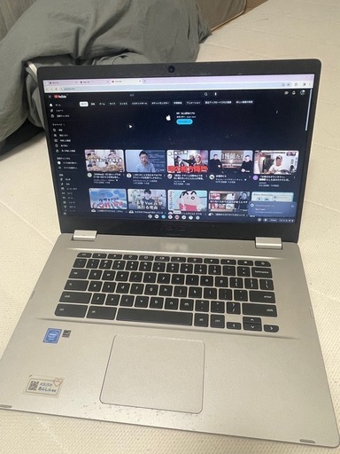 Chromebook ASUS ノートパソコン 15.6型フルHD液晶 英語キーボード C523NA シルバー グーグル Google
