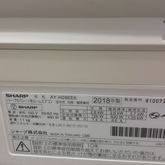 シャープエアコン10畳用 2019年製 100V 別館においてますの画像