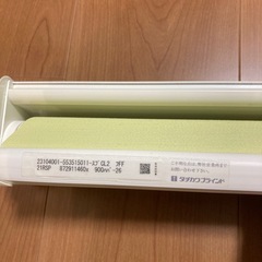 ロールスクリーン
の画像