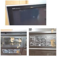Panasonic 42インチ プラズマテレビ TH-42PX70 の画像