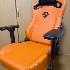 andaseat kaiser3 ゲーミングチェア 