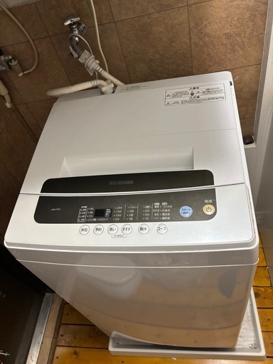 洗濯機
