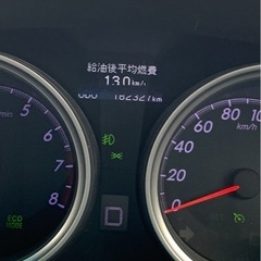 他掲載中　修復無　G's仕様H26年マークx  の画像