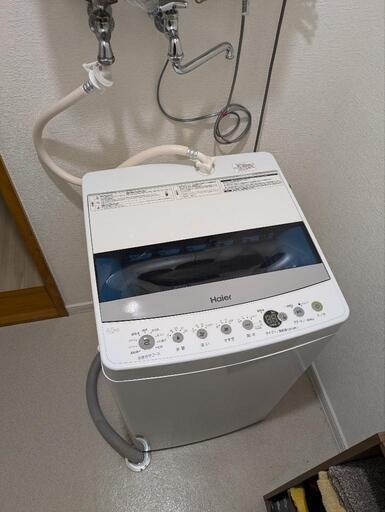 洗濯機 ハイアール JW-C45D-W