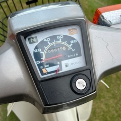 スーパーカブ90の画像